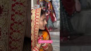 bachpan se lekar aaj tak shortvideo khushbu maadurga youtubeshorts [upl. by Atinele]