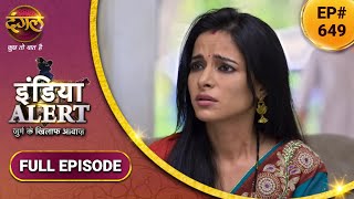 India Alert  इंडिया अलर्ट  Paanch Biviya  पांच बीविया  New Episode 649 [upl. by Sessilu]