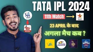 Next IPL Match on Star Utsav Movies  Star Utsav Movies IPL 2024 Schedule [upl. by Nehgam]