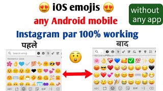 iPhone emoji on Android Instagram  iPhone emoji on Android  redmi mobile [upl. by Donica]