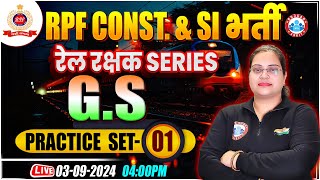 RPF SI amp Constable 2024  RPF GKGS Practice Set 01  RPF SI amp Constable GS Class by Parul Mam [upl. by Lairret208]