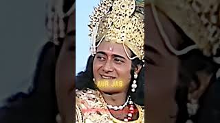 Bhagavad gita updesh part 1🕉️🚩🙏 bhagavadgita mahabharat sanatandharma hindutva [upl. by Pallua]