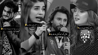 Asad Compilation poetry tik tok💯🔥 madiha Compilation poetry tik tok Asad in madiha best poetry88 [upl. by Joycelin]