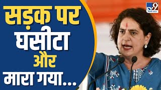 Julana से Congress की प्रत्याशी Vinesh Phogat के बारे में Priyanka Gandhi ने बताई सच्चाई [upl. by Mloclam]