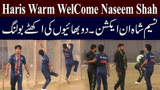 Haris Rauf Warm Wel Come As Naseem Shah In Action  Islamabad United  PSL 9 [upl. by Ecinerev]