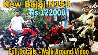 2023 Bajaj Pulsar N150💥 PriceExhaust Sound  Ride Experience  Detailed Walkaround Video [upl. by Hamann]