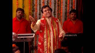 Jo Sabki Chinta Door Kare Full Song Aao Maiya Ji Tumhen Bhog Lagaoon [upl. by Sidhu]