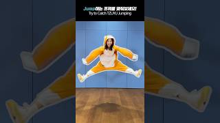 Jump하는 쯔위를 맞춰보세요 🤸‍♀️Try to Catch TZUYU Jumping 🤸‍♀️ TWICE 트와이스 TZUYU 쯔위 abouTZU RunAway [upl. by Leslee]