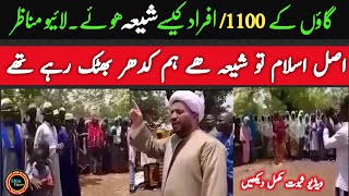 How did the whole village become Shia 2023  Christian Convert To Islam  Suni Convert To Shia [upl. by Ainorev567]