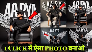 Instagram Creative Dp Photo Editing in Picsart  Instagram Dp Photo Editing  Instagram Profile Edit [upl. by Marr]