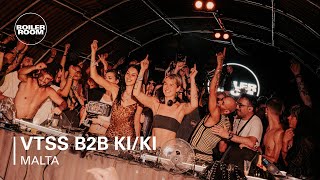 VTSS b2b KIKI  Boiler Room x Glitch Festival 2024 [upl. by Nosrac]