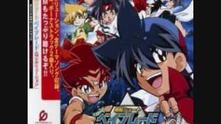 27 Tamashii no Bladebreakers  GRevolution Soundtrack [upl. by Finnigan]