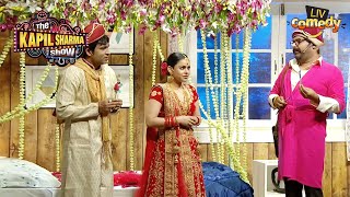 Bhoori और Chandu के Honeymoon के बीच आया Rajesh Arora  The Kapil Sharma Show  Rajesh Arora [upl. by Nylorac]