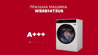 Пральна машина Vestel WB8B14T3US [upl. by Eceinahs]