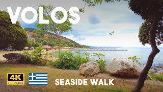 Volos Greece 4K Summer Morning Seaside Walk  Anavros Park to Volos Harbour Cloudy Walking Tour [upl. by Zerep]