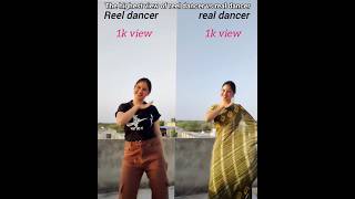 Reel dancer who forget dance while dancing VS dancer who do full dance hoping they will get femous [upl. by Cita654]