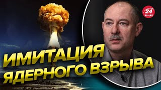 😱ЖДАНОВ раскрыл СЕКРЕТ учений в СССР  Как запугивали мир OlegZhdanov [upl. by Karalynn741]