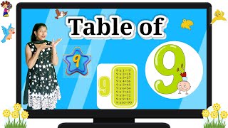 Day 32 Table song of 9 for childrens tablesong P1i2h3u4T5V kindergartenlearningvideoskidssong [upl. by Burke598]