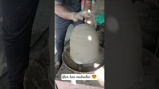 🌺Har har mahadev🌺💪 hard work please like and subscribe shortsfeed viralvideo youtuberchannel [upl. by Tuesday]