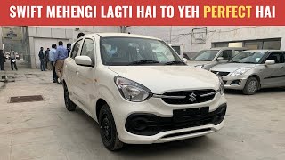 2022 Maruti Suzuki Celerio VXi 🔥 ₹ 563 Lakh 🔥 Walk Around Review [upl. by Arvind840]