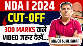 🤔 NDA CutOff 2024  NDA 1 2024 MathsGat Exam Level  NDA Expected CutOff 2024  NDA Cut Off [upl. by Rapsag]