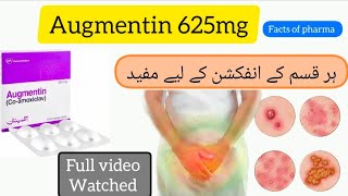 Augmentin tablet 625mg amoxicillin uses  side effect Hindi Dr Anas Bin Ejaz youtube pharmacy [upl. by Novyak]