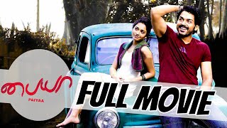 Paiyaa  Full Movie  Karthi  Tamannaah  N Linguswamy  Jagan  Yuvan Shankar Raja [upl. by Tobe]