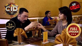 Sachin ने क्यों माँगा Officer Shreya से पैसा  CID  Memories  17 Sep 2023  Full Episode [upl. by Lezley]