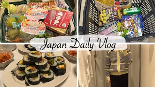 buy groceries and make gimbap for dinner shop at Daiso buy a new cardigan  japan vlog [upl. by Hafinah]