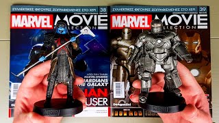 DEAGOSTINI MARVEL MOVIE COLLECTION Τεύχη 38 amp 39  Η καλύτερη και η αγαπημένη μου φιγούρα ως τώρα [upl. by Neri]