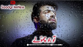 saiyaannew song ishfaq kawaviral songkashmiri statusIshfaqKawa [upl. by Llertnov]