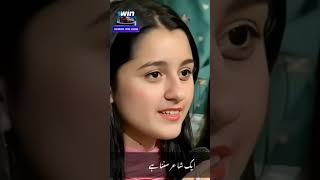 Socha na tha ASA zamana Bhi ho ga🥹🥹🥹 please subscribe my channel sister in punjab ❤️💕 [upl. by Kramlich376]