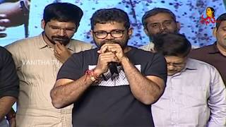 Director Sukumar Extraordinary Speech at Paperboy Pre Release Event  Santosh Shoban Tanya Hope [upl. by Randa]