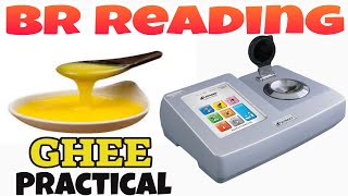 घी की BR रीडिंग कैसे निकालते हैं How to determine the BR reading of ghee [upl. by Taka104]