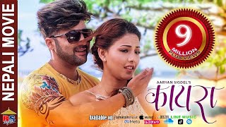 KAIRA  New Nepali Full Movie 2019  Aryan Sigdel  Samragyee RL Shah  Laxman Rijal [upl. by Fidel]