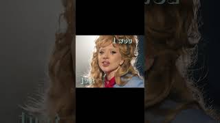 Lady Gaga amp Bruno Mars Sing Die With A Smile 2024 ladygaga brunomars newsong [upl. by Neelram]