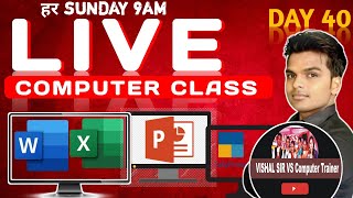 computer Live Class Today [upl. by Hanan]