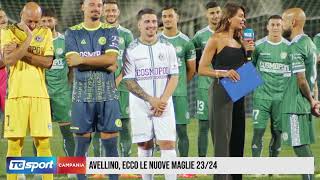 Avellino ecco le nuove maglie per la stagione 202324 [upl. by Aenad]