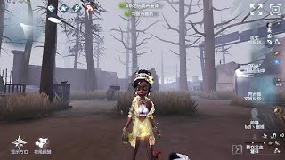 255 Enchantress  Pro Player  Sacred Heart Hospital  Identity V [upl. by Adaven]