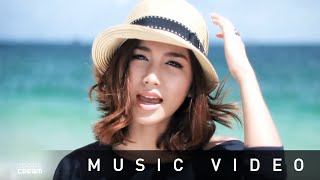 ถามตัวเองได้ไหม  กิ่ง เหมือนแพร OSTรักนี้หัวใจมีครีบ【OFFICIAL MV】 [upl. by Godden]