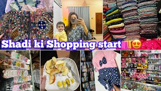 Shadi ki shopping start hogayi😍 Thore din rehty hain ab shadi main😍 [upl. by Walt]