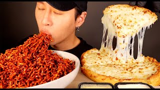 ASMR MUKBANG BLACK BEAN FIRE NOODLES amp EXTRA CHEESY PIZZA No Talking EATING SOUNDS  Zach Choi [upl. by Ettevad]