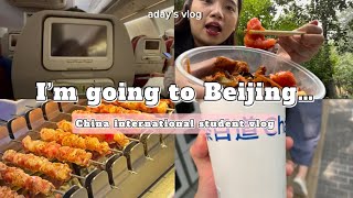 vlog  im going to🇨🇳✈️ int student in China arrival settling in 茶百道 canteen food [upl. by Anisamot]