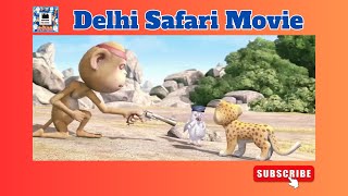 Bajrangi comedy scenes  Delhi Safari Hindi Movie  Cartoon Fun Movies [upl. by Torhert]