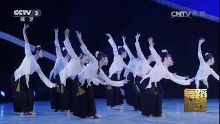 Chinese Folk Dance  Liu Yue Mo Li [upl. by Alidis]