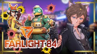 【FARLIGHT84】WAJAH BARU FPS PC DAN MOBILE [upl. by Adnuhsed]