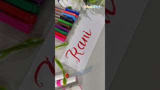 Comment your name for next video shortsfeed ytshorts calligraphy calligraphystyles [upl. by Ytsirk]