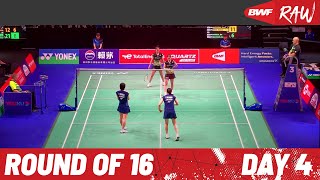 TotalEnergies BWF World Championships 2023  Day 4  Court 3  Round of 16 [upl. by Enelrahc]