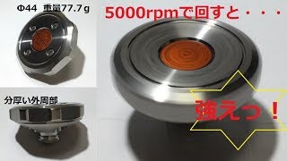 メカニカル ベーゴマ メカベー バトル 12 Mechabey Battle 12 on the Battle Ring Precision metal spinning top [upl. by Curzon524]