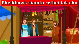 Pheikhawk siamtu rethei tak leh magic thiam chu [upl. by Nairrot]